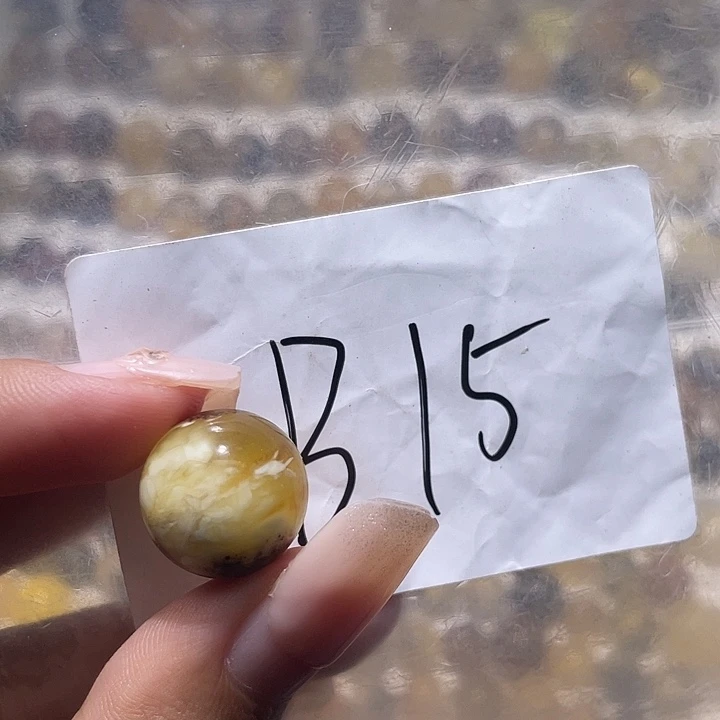 琥珀未镶嵌裸石15.5福利