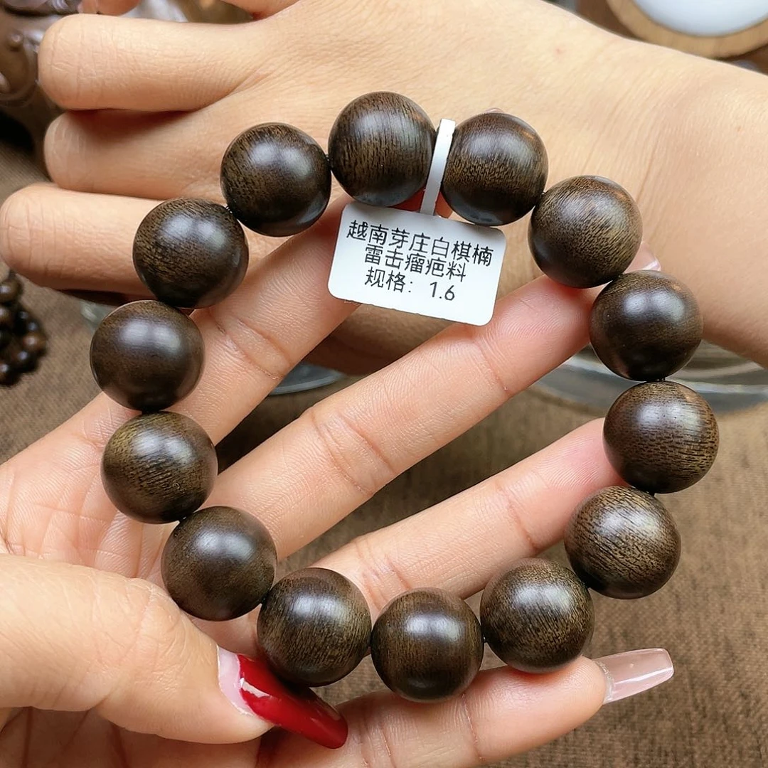 沉香手串陌*客越南芽庄白奇楠雷击瘤疤料1.6