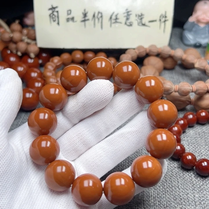 东***手串橄榄核1.8精品超小孔