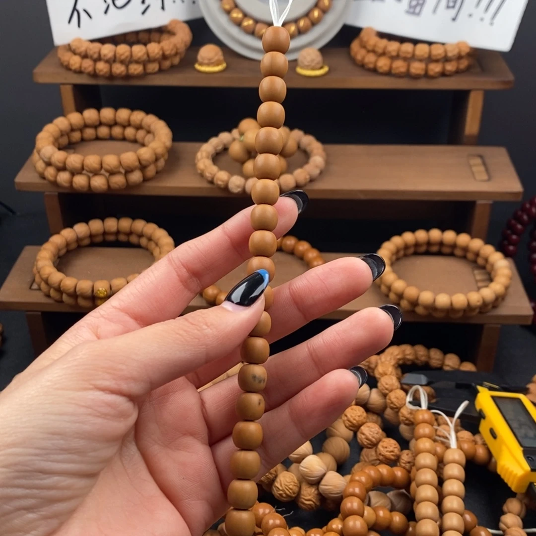 ୧***୨吊坠猴头核桃微瑕小老型立棍