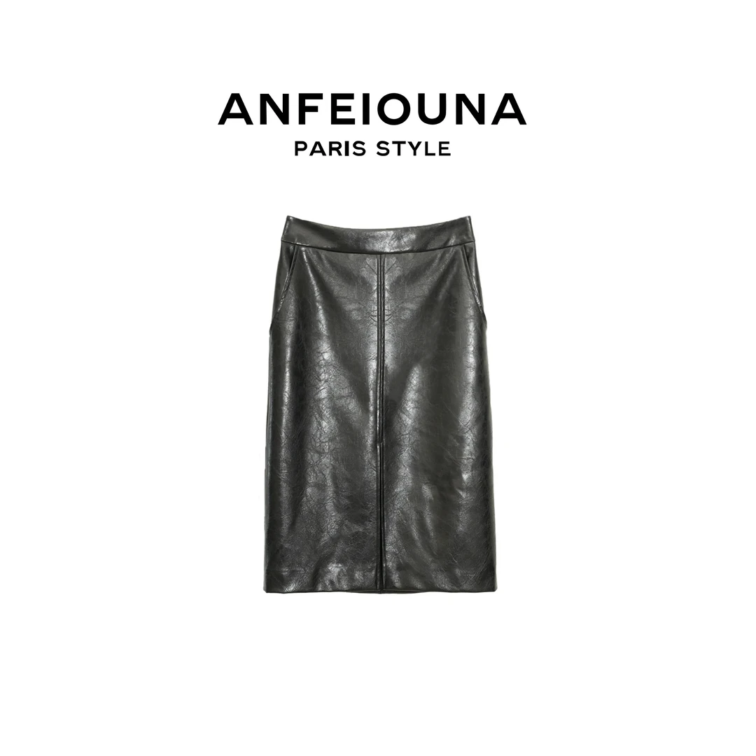 2025新款午夜巴黎半身裙1402