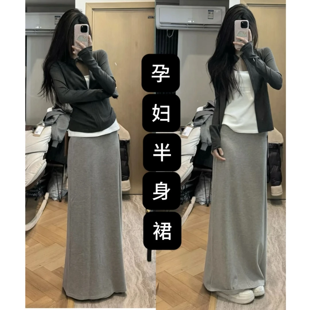 现货2025春夏新款孕妇无托腹半身裙百搭休闲直筒半身裙直筒长裙