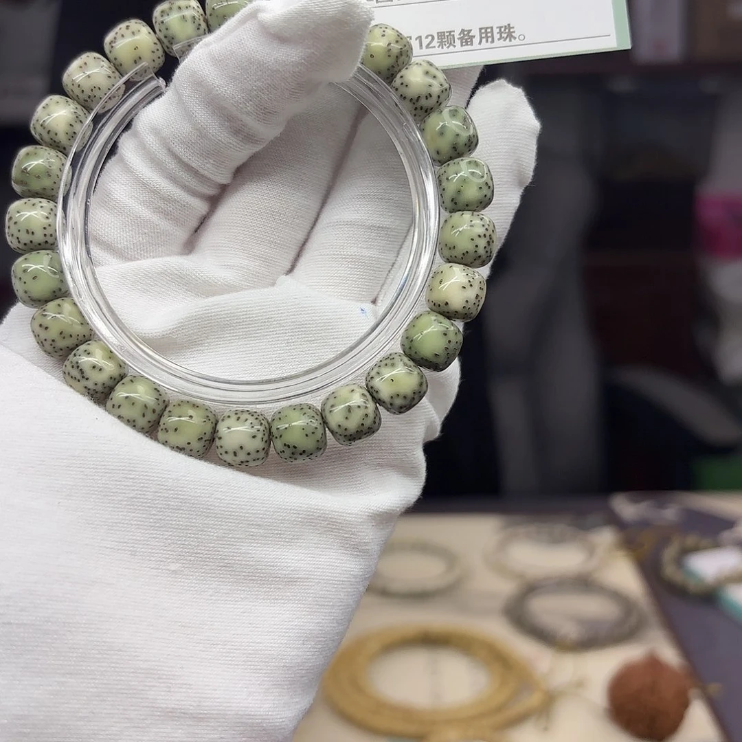 星月菩提手串D42…………