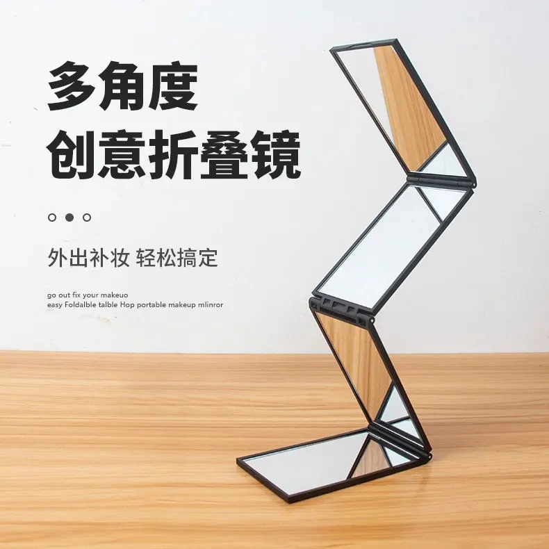 【拔白头发神器】四面折叠镜子多角度可后视看自己理发用360度镜子