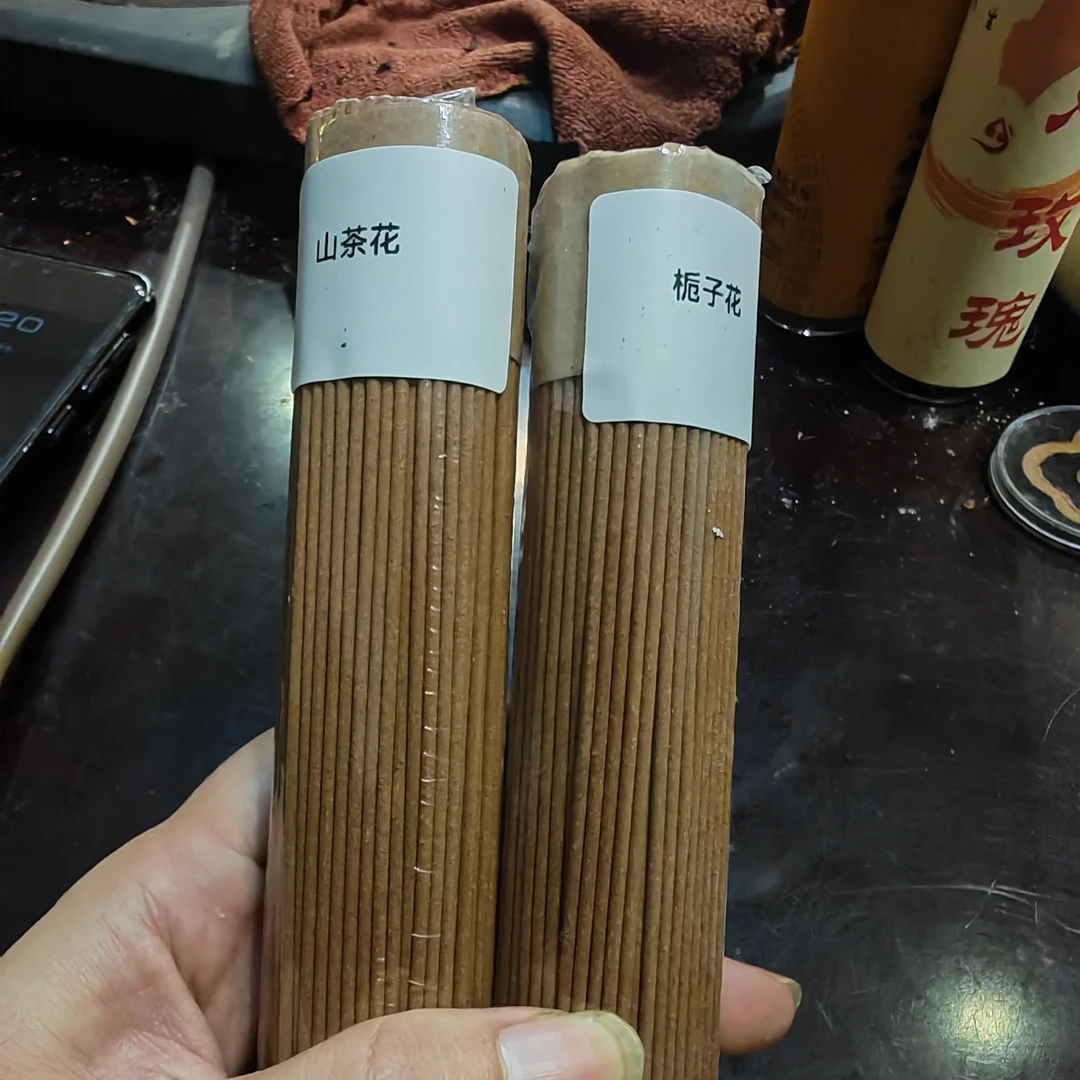 山茶花线香100克+栀子花线香100克