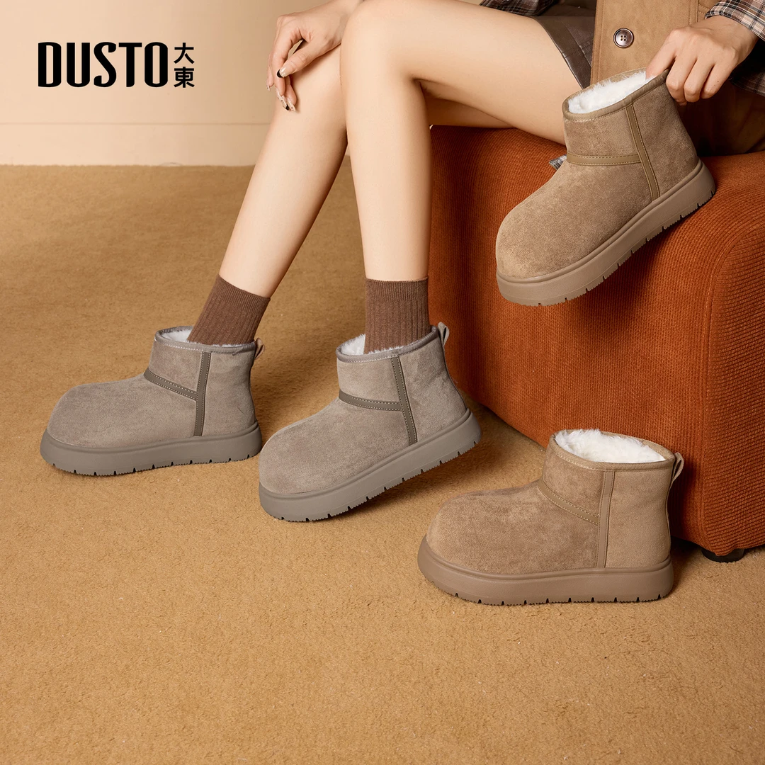 大东女鞋大头雪地靴2025冬季新款加绒保暖可爱百搭增高棉靴0146