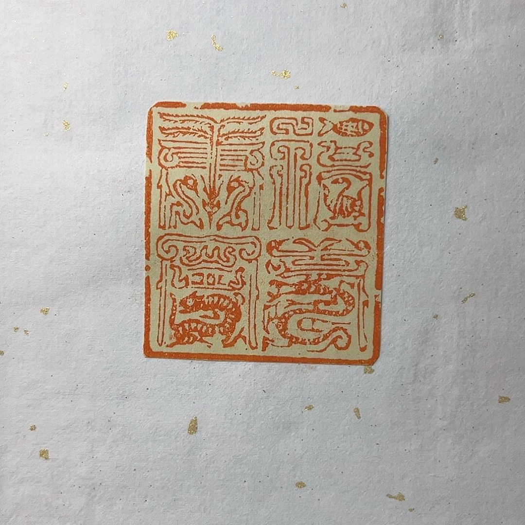 寿山石印石这就是为什么在这里要