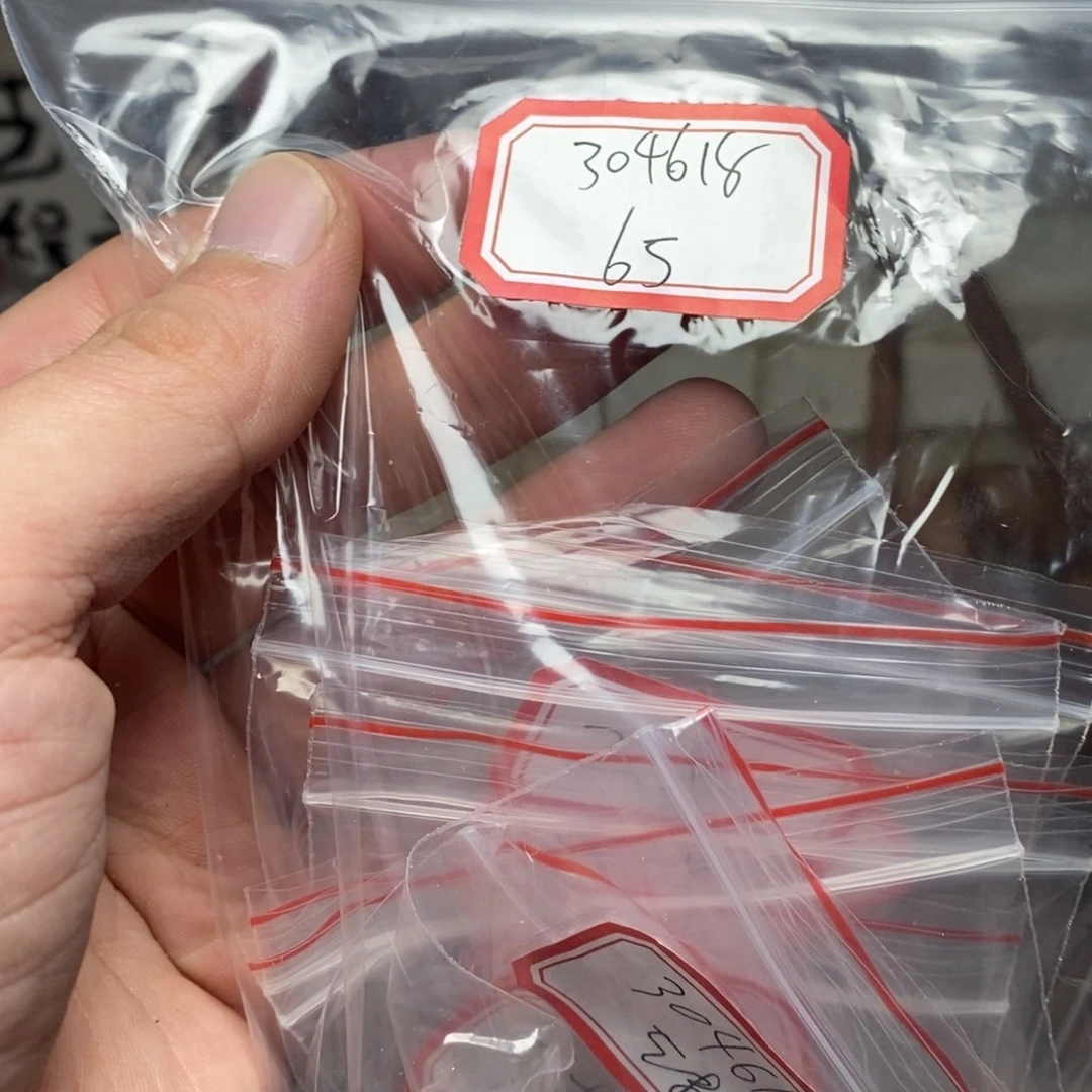 用***8橄榄核手串/手链橄榄核