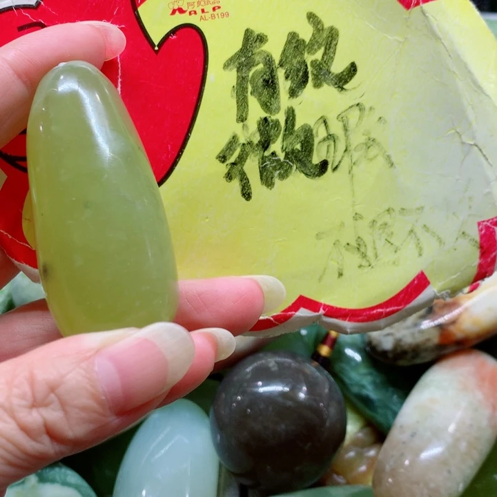 蛇纹石玉未镶嵌手把件