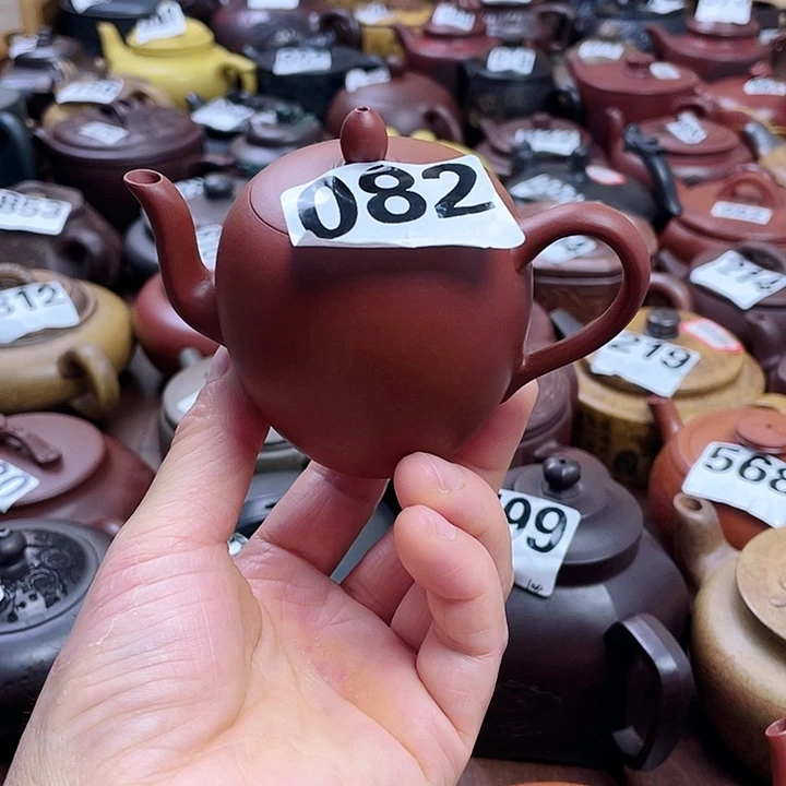 茶壶紫砂微瑕紫砂