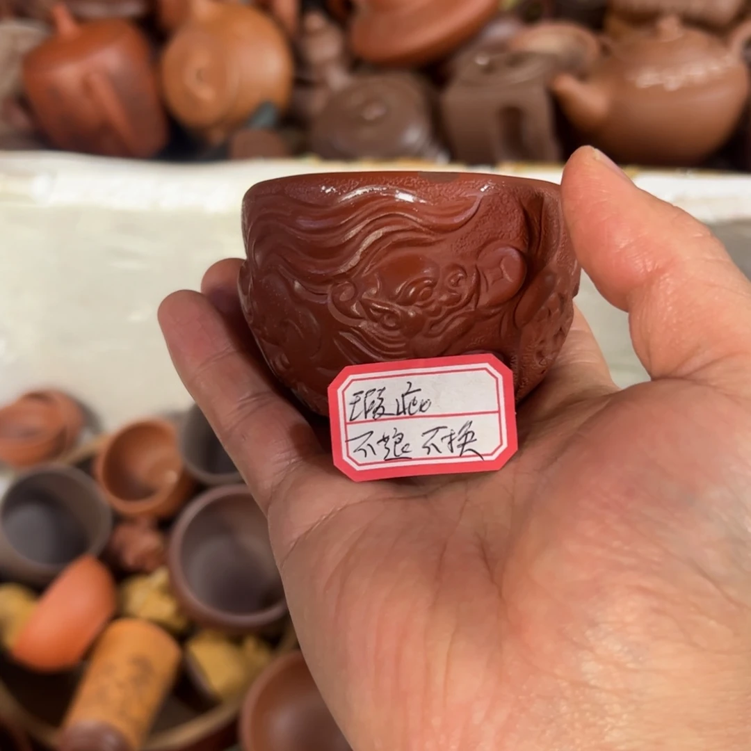 紫砂茶壶原矿紫砂壶