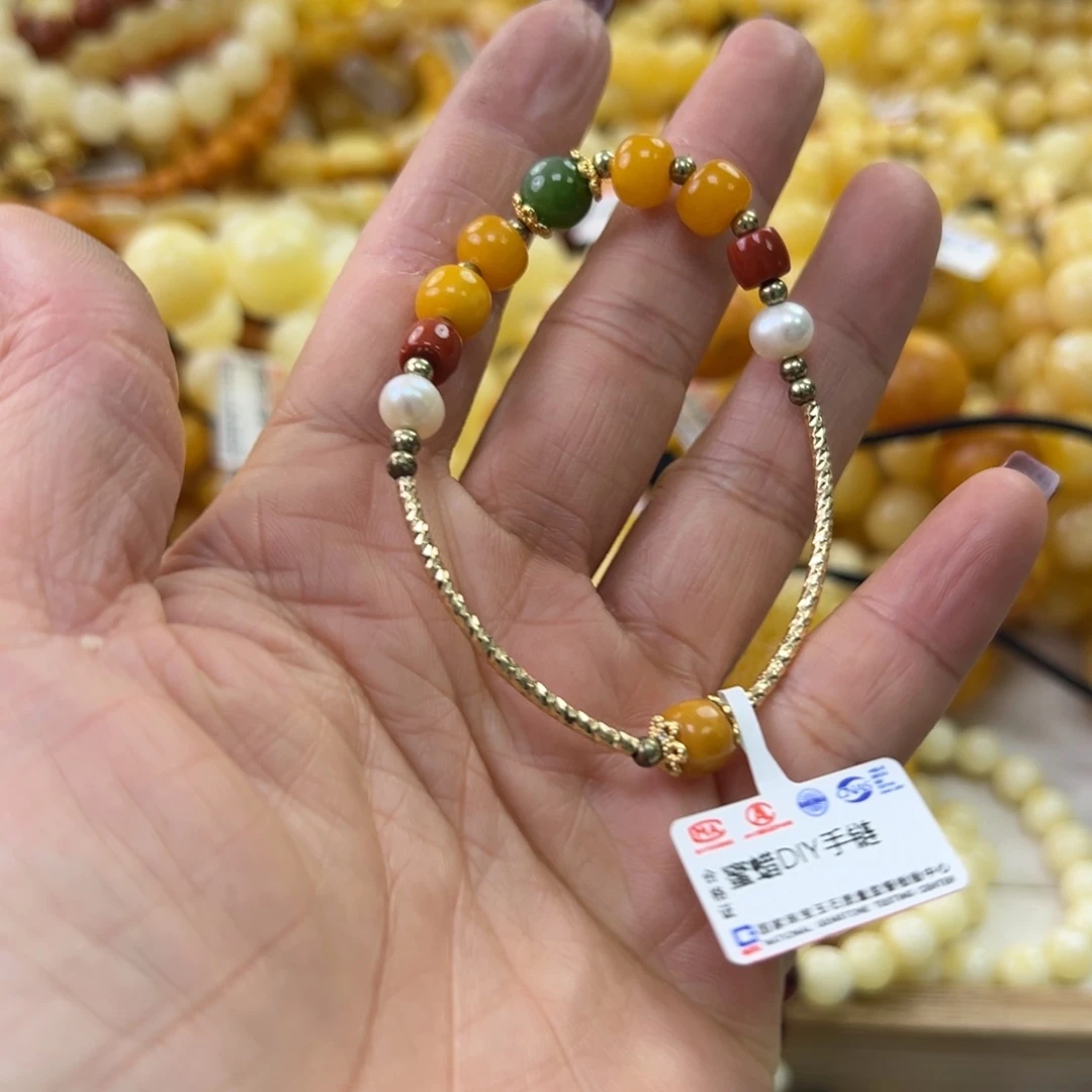 琥珀珠宝奇石未镶嵌