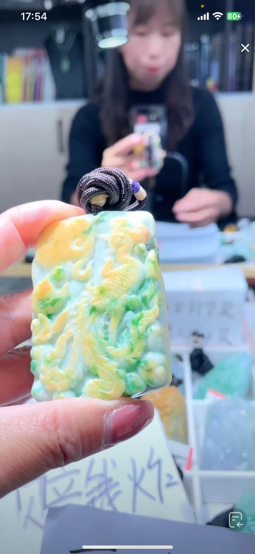 天然缅甸翡翠A货