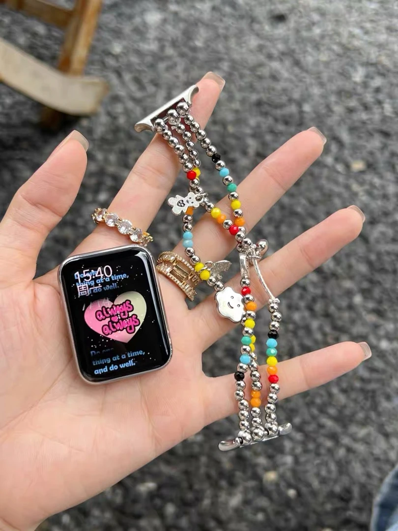 多巴胺笑脸彩虹糖串珠适用苹果S10S11手表带S98代SEfit4小米9pro