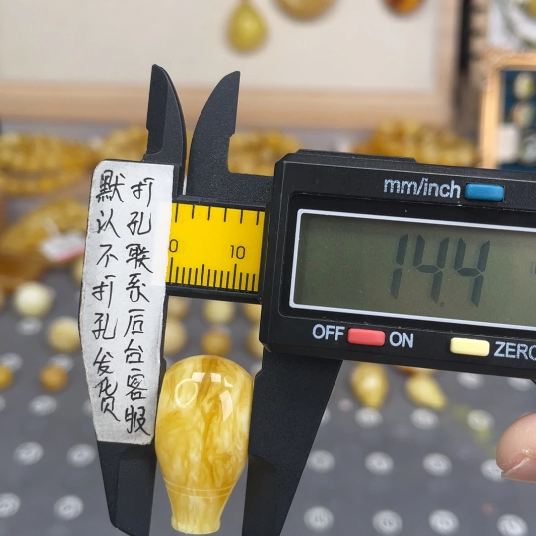 蜜蜡未镶嵌裸石47号