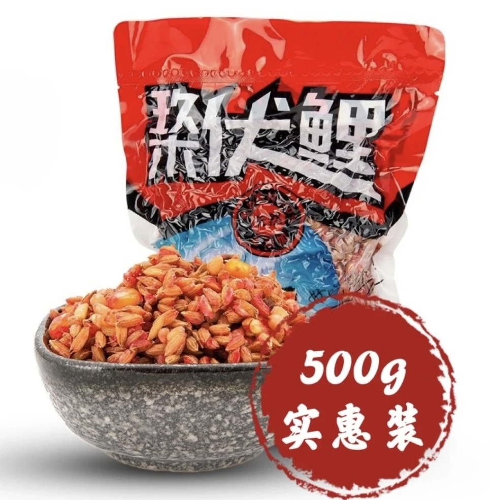 玖木伏鲤谷麦鱼饵窝料鱼饵一体500克装主攻鲤鱼湖库巨物窝料钓饵