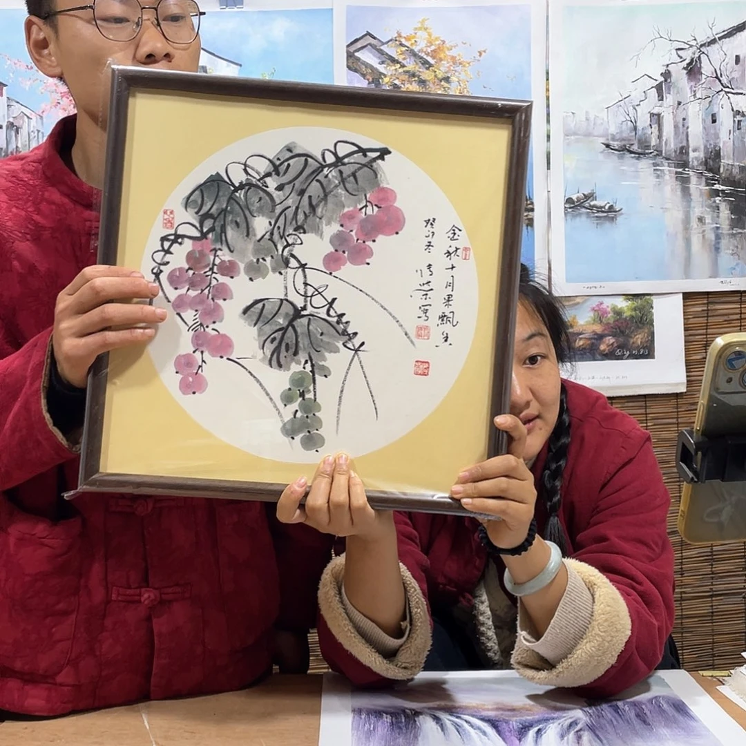 油画薇爽帮恭喜竞拍成功
