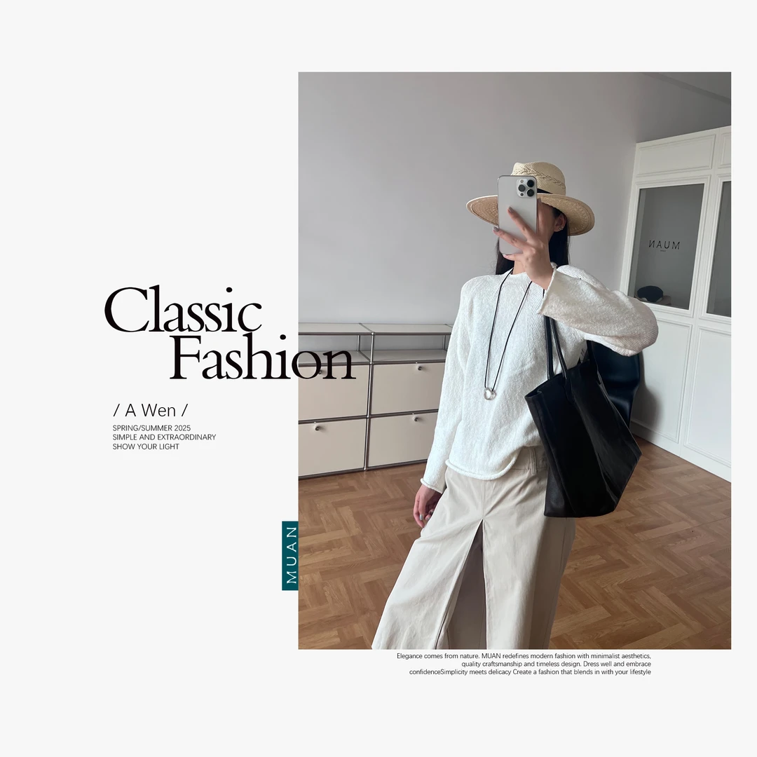 木MUAN岸：《极简主义针织衫》定制360克100棉针织衫上衣女DG3-085