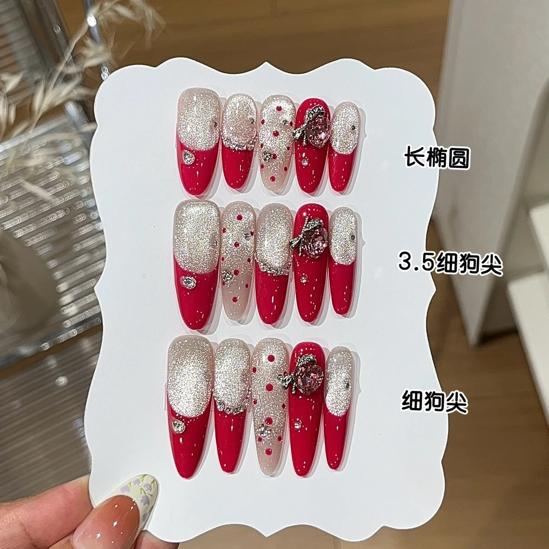 一只顾【俏佳人】氛围感显白火龙果玫红色法式波点爱心K9钻穿戴甲