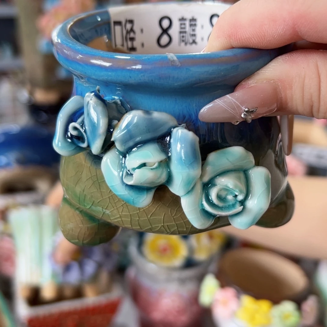 满18.8元包邮发货