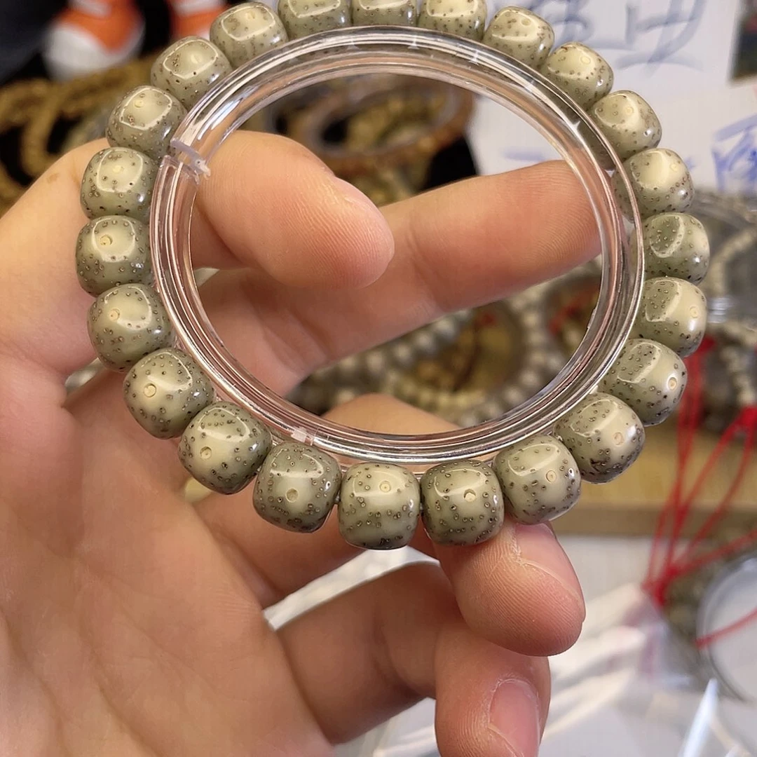 吊坠星月菩提2587