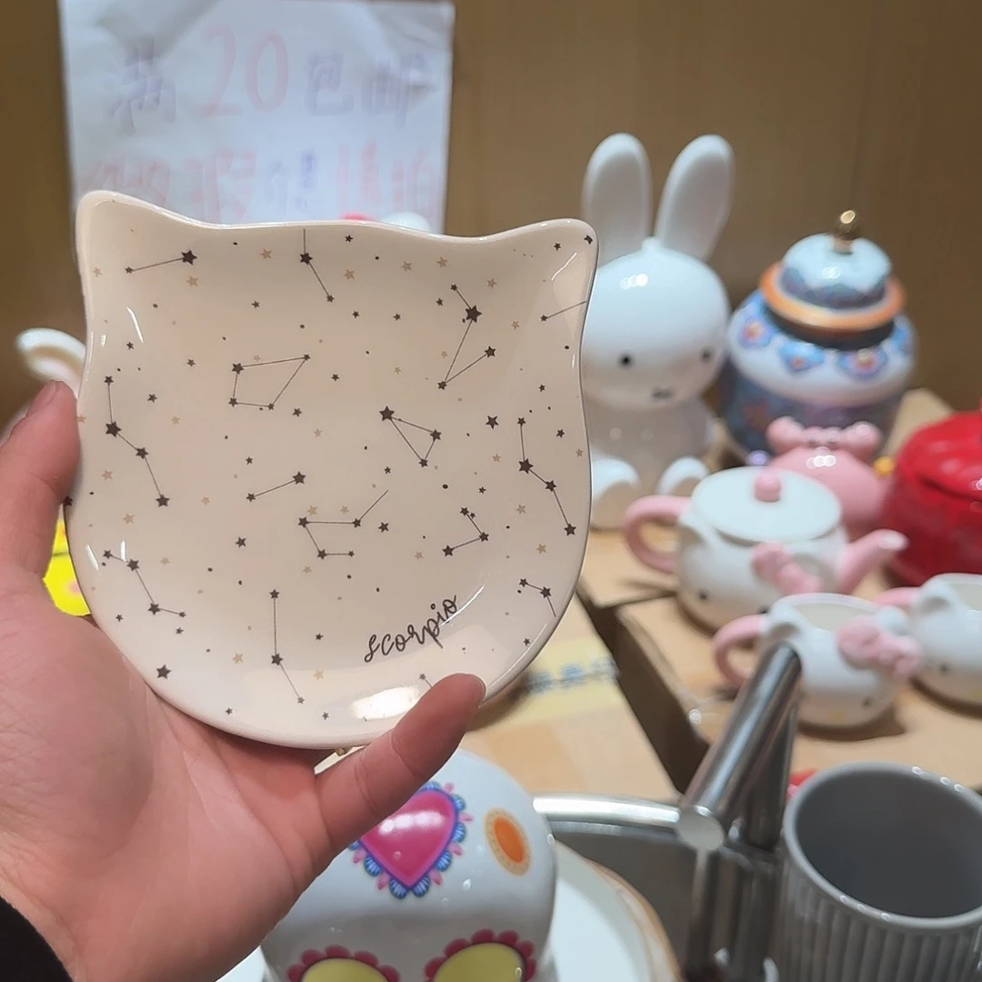微瑕陶瓷介意慎拍