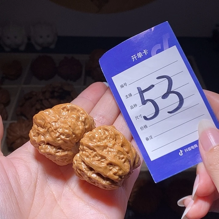 把件文玩核桃蛤蟆头36左右