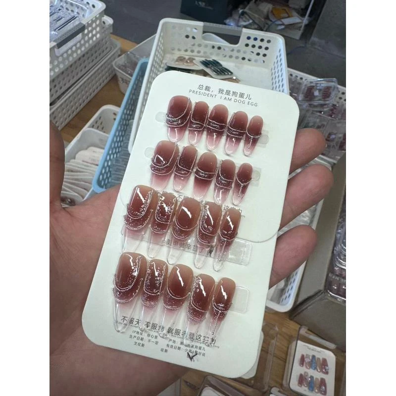 Q280【金箍棒】纯手工小钢珠 一个个拼的 不是链条！颜色手喷的