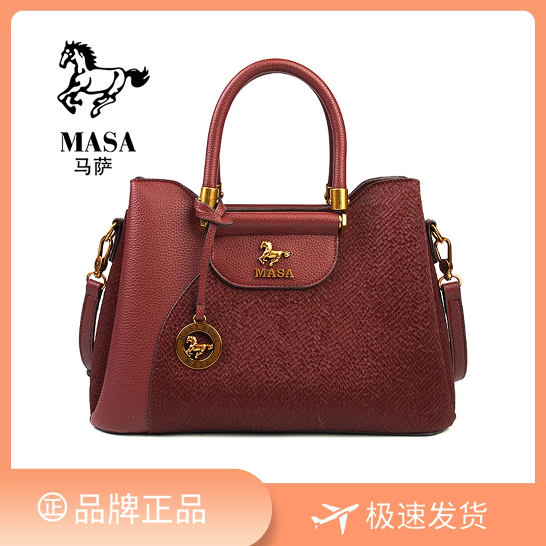 【长31宽12高22】手提单肩斜挎大容量时尚女8515-35