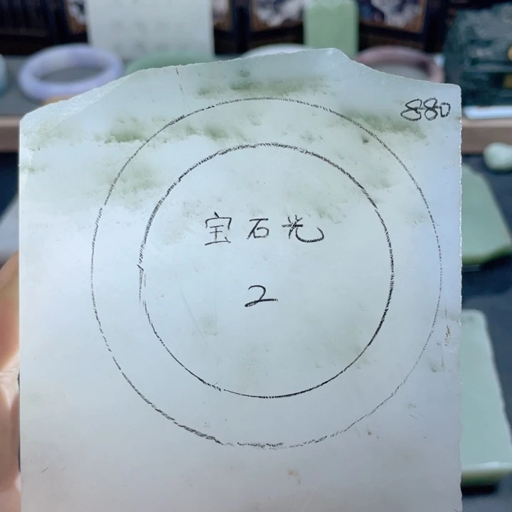 未镶嵌手镯石英质玉定制