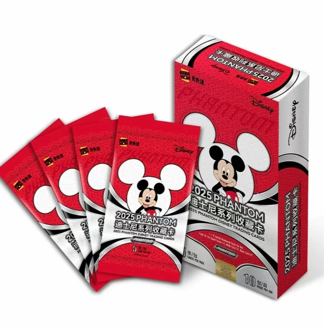 【拆卡】KAKAWOW PHANTOM 2025迪士尼系列收藏卡（盲盒）