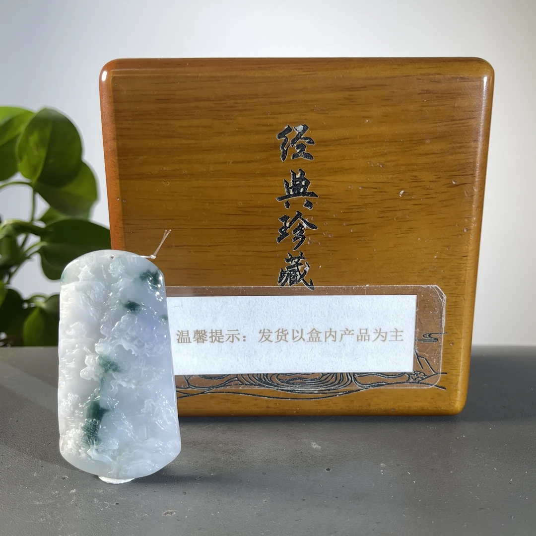 JCA18-150 H 天然缅甸A货翡翠