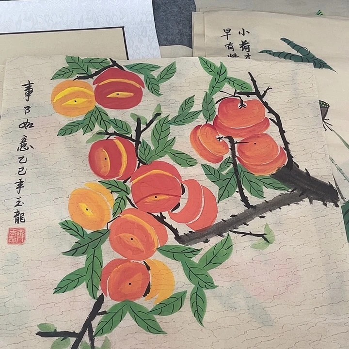 竖款国画作品书法作品原稿