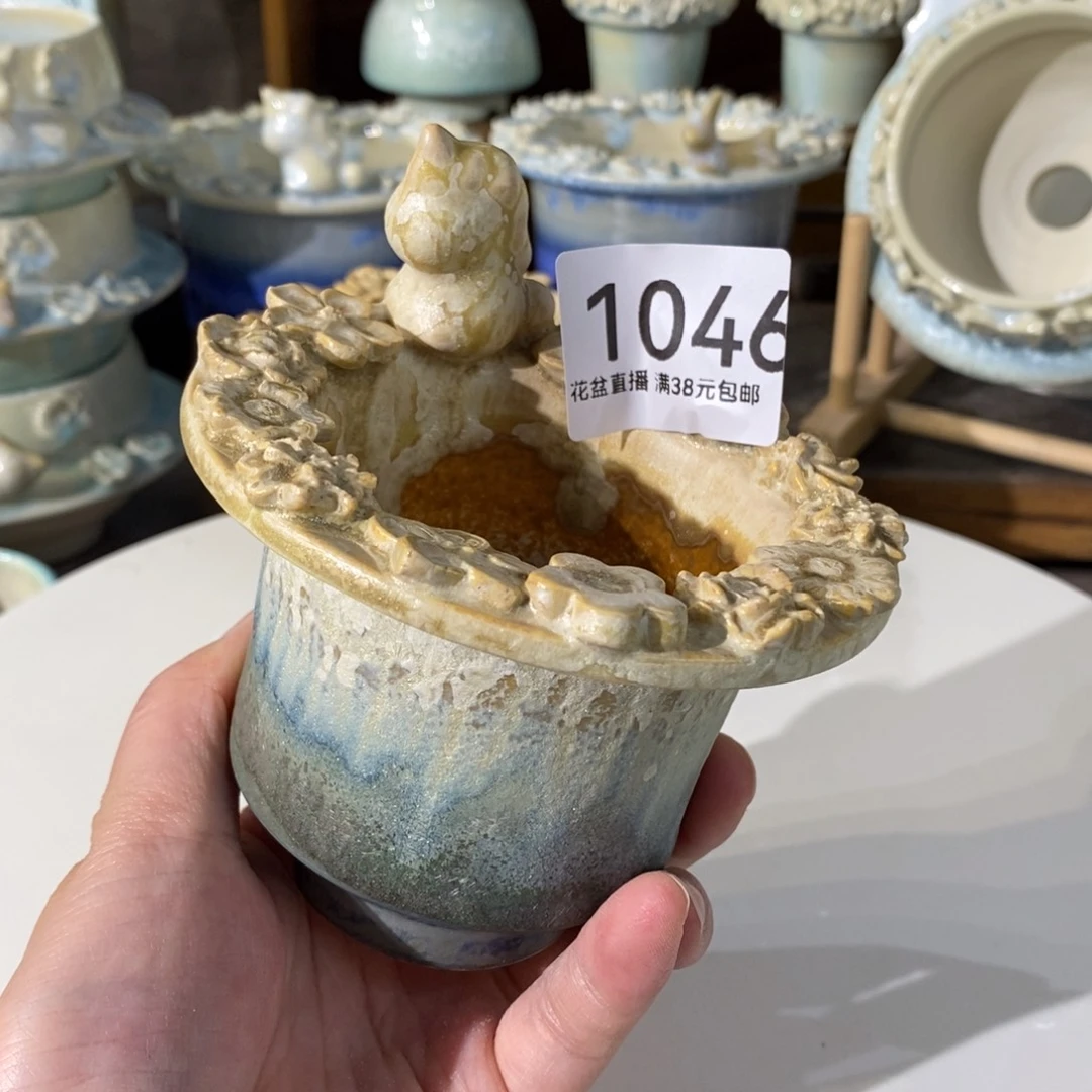 花盆花盆花盆花盆