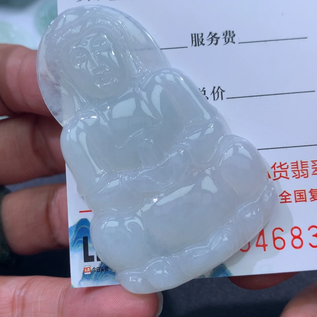 颈饰未镶嵌翡翠逆*