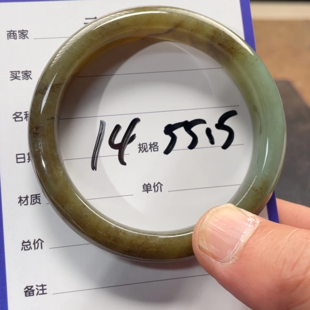 【闪购商品】和田玉手镯未镶嵌
