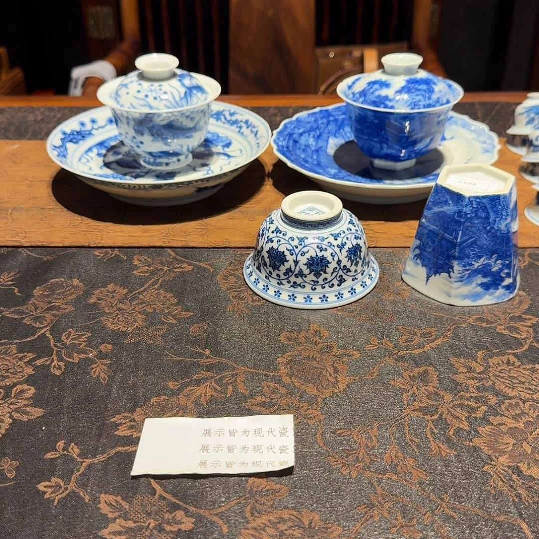 *****盖碗瓷器瓷器瓷器瓷器