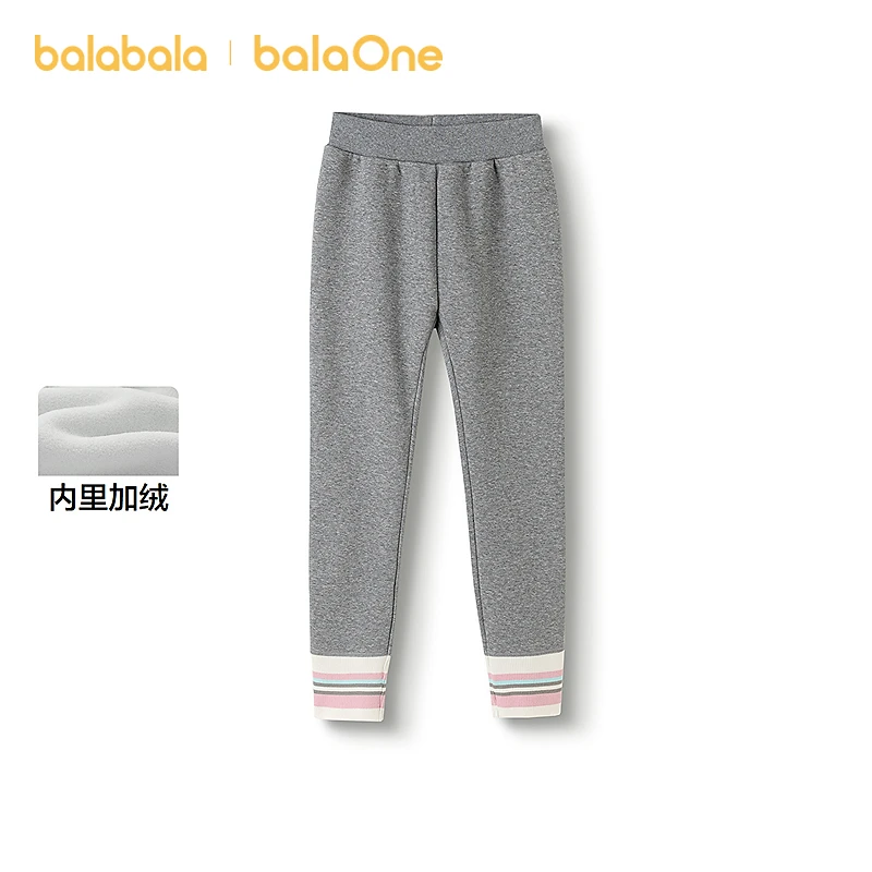 【balaOne】巴拉巴拉童装儿童打底裤女童2025秋冬装加绒长裤保暖