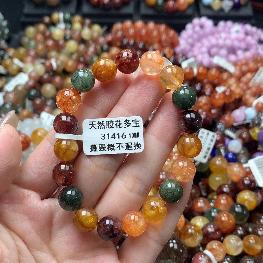 水晶手链未镶嵌，