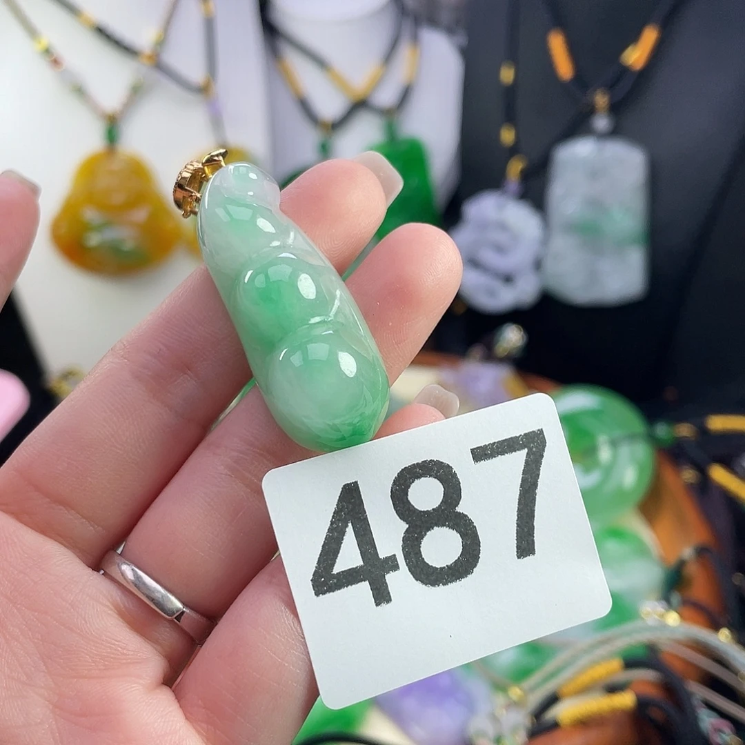 翡翠未镶嵌吊坠(赠链)