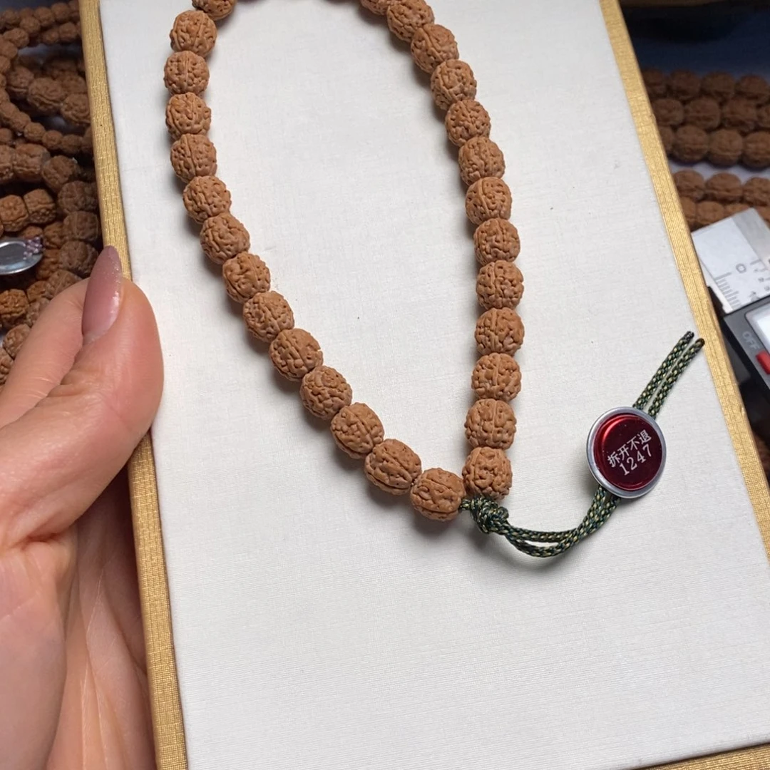 磊***吊坠金刚菩提1247号原籽一代龙手持