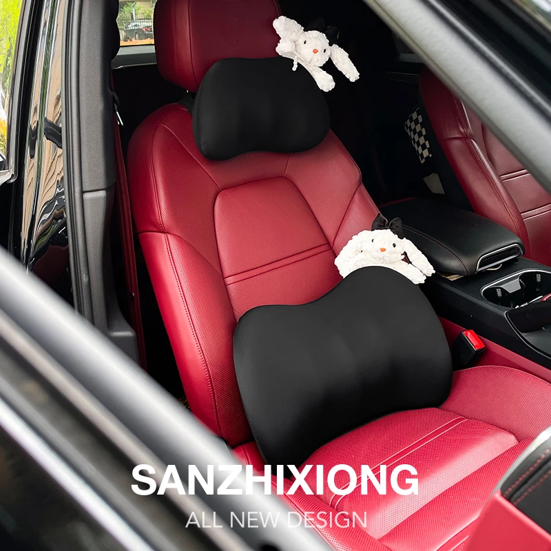 夏季汽车头枕护颈枕记忆棉车载头枕兔子车内座椅枕头靠枕车用腰靠