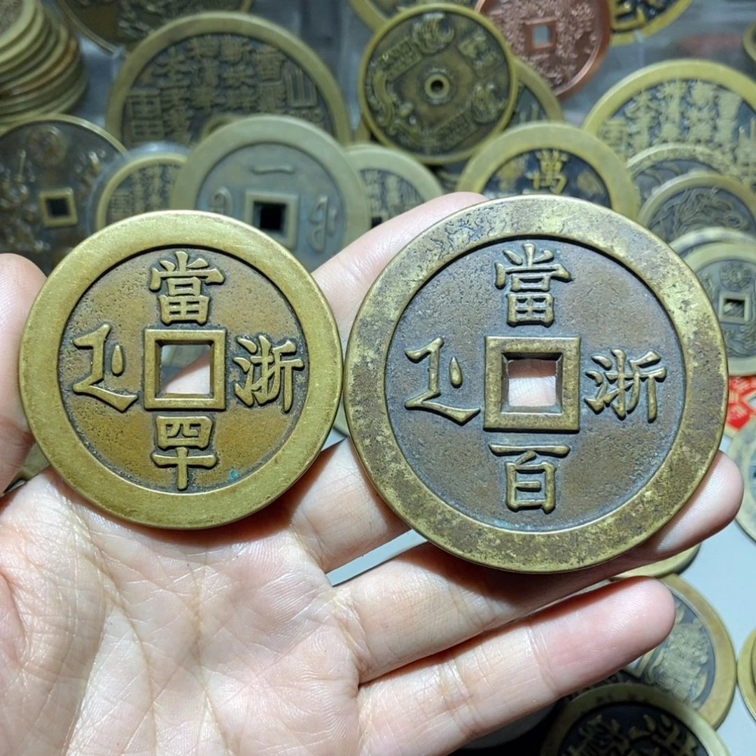 铜一物一拍工艺品