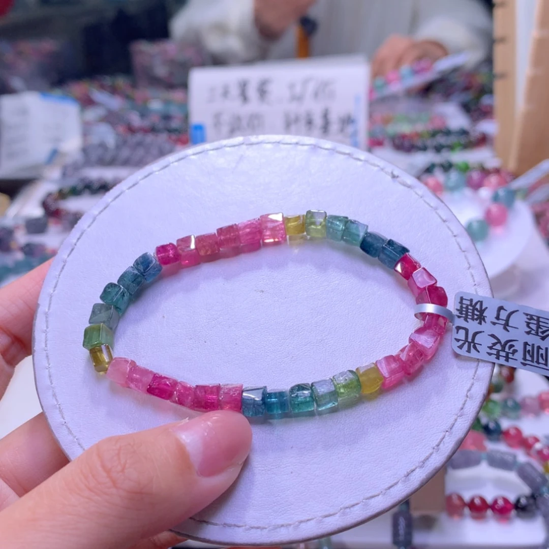 【闪购商品】未镶嵌手链碧玺