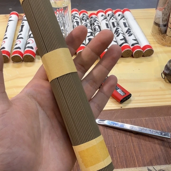 陋室香铺闪购专用链接