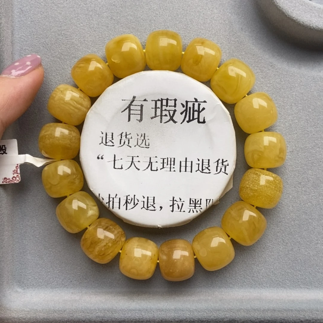 琥珀未镶嵌珠宝奇石157