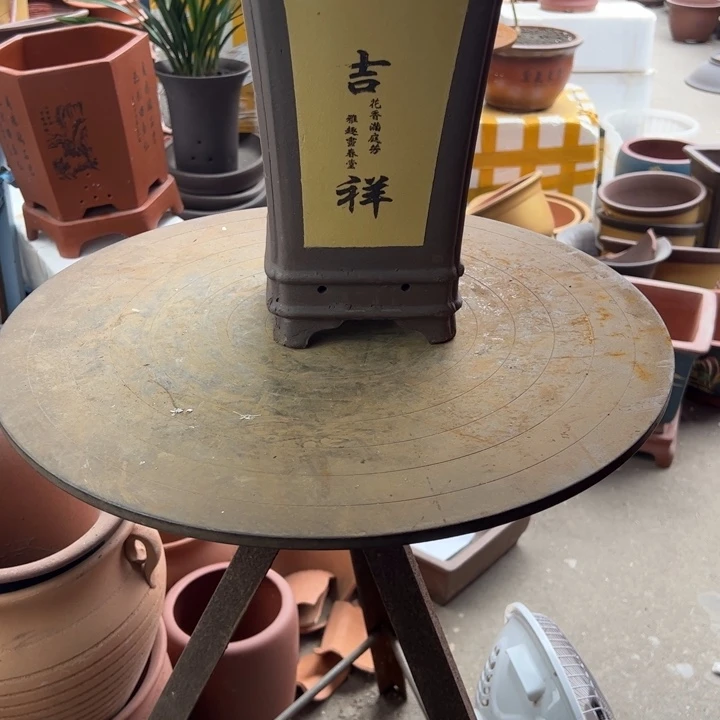 紫砂19黄四方 口径19×28