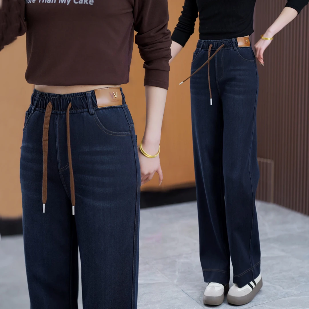 2025高腰直筒牛仔裤女夏季休闲百搭窄版阔腿裤宽松薄款女裤