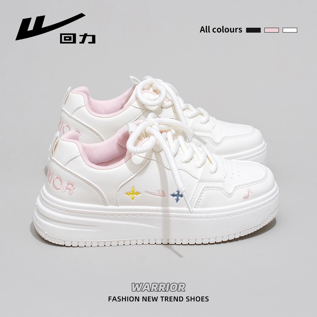 回力小白鞋女2025冬季新款厚底板鞋学生休闲保暖鞋小众百搭面包鞋