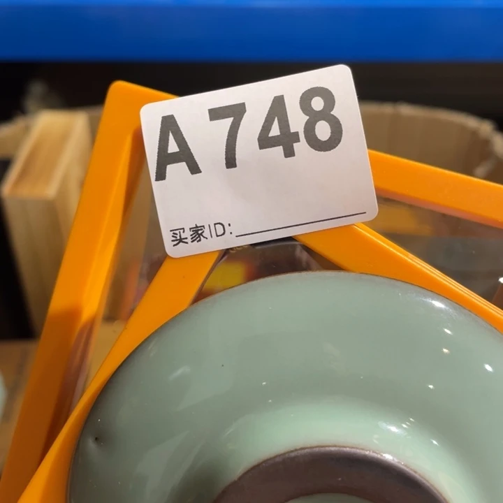 海***馆陶瓷定向闪购链接